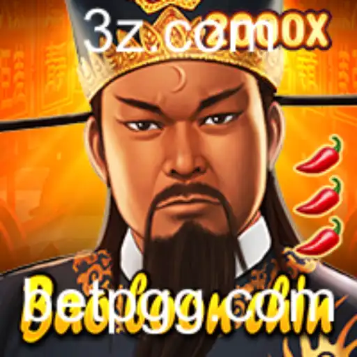 Explorando BaoBoonChin: Um Mergulho nas Regras e Estratégias